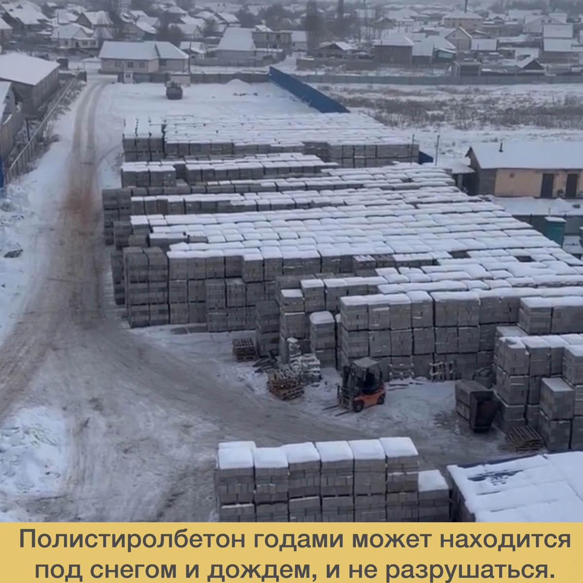 теплоблок цена